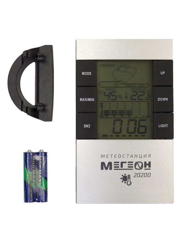 Термогигрометр настольный цифровой МЕГЕОН 20200