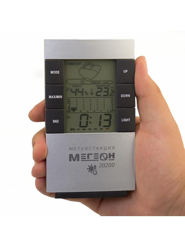 Термогигрометр настольный цифровой МЕГЕОН 20200