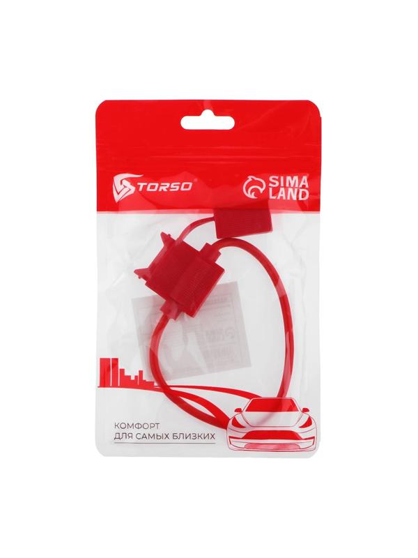 Держатель предохранителя FНC-1038-6