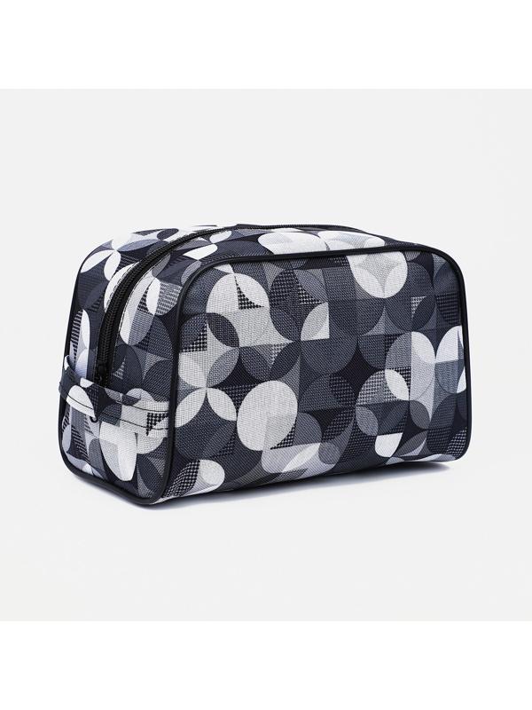 Косметичка на молнии, цвет серый