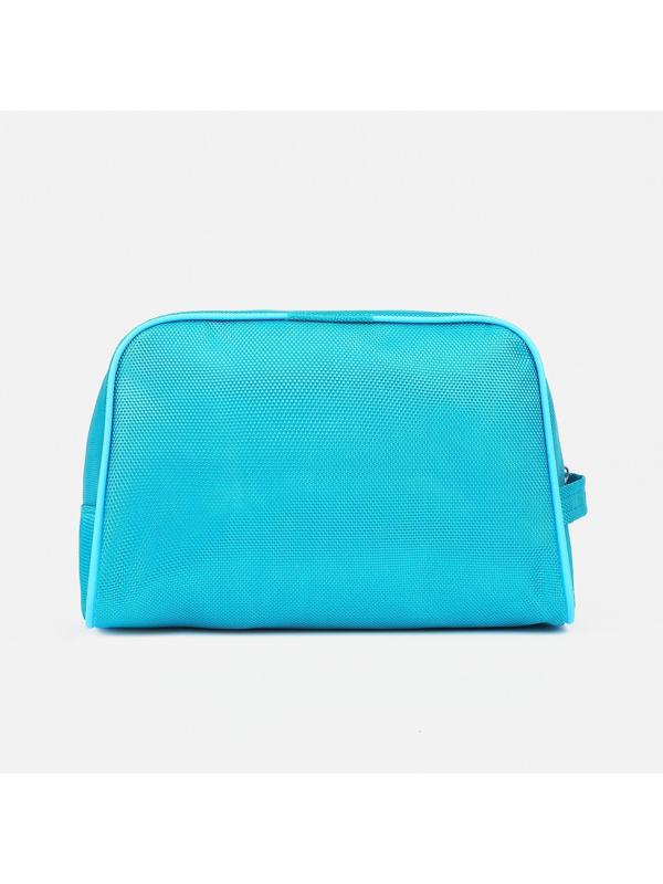 Косметичка на молнии, цвет бирюзовый