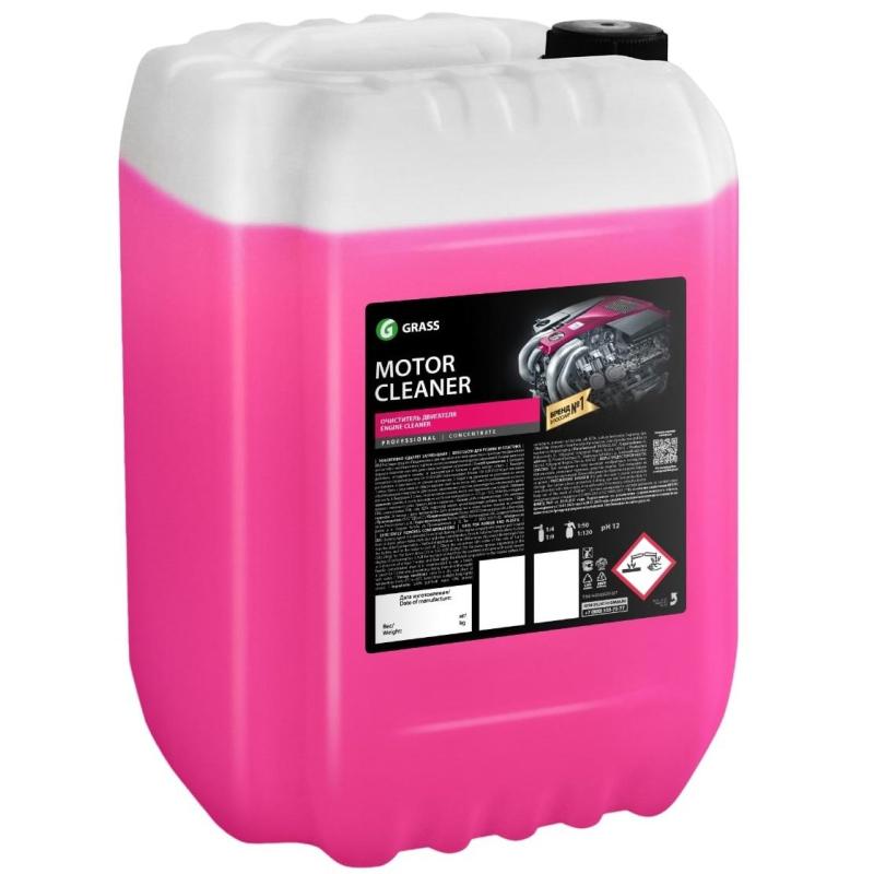 Профхим авто очиститель двигателя, щел Grass/Motor Cleaner,22,5кг