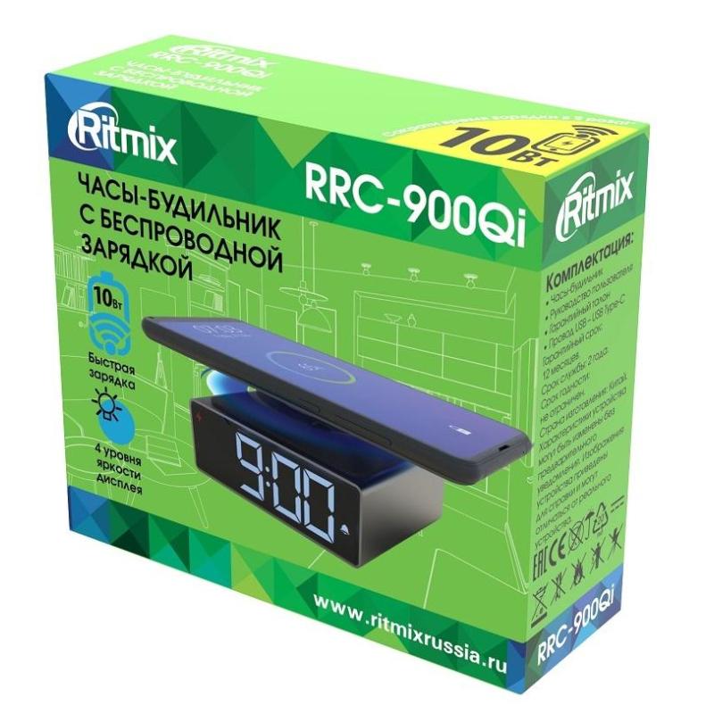 Часы-будильник Ritmix RRC-900Qi Grey