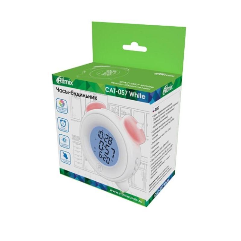 Часы-будильник Ritmix CAT-057 White