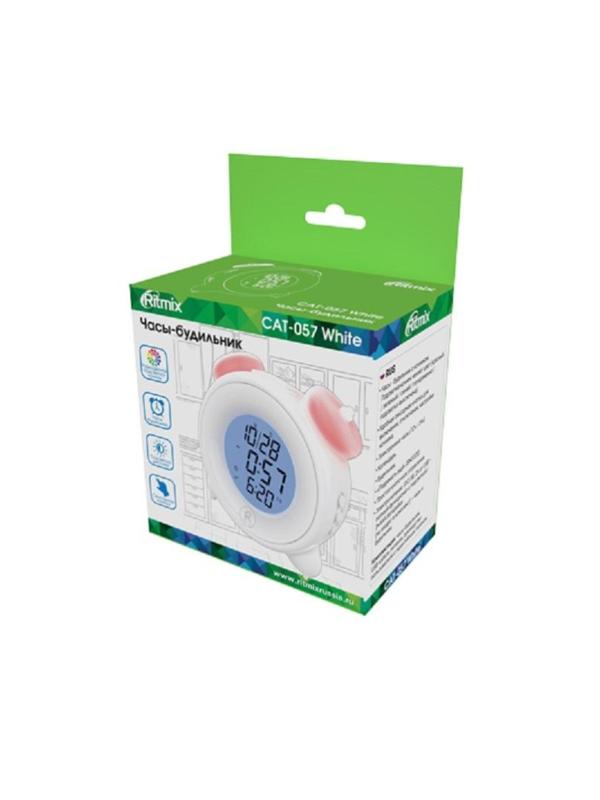 Часы-будильник Ritmix CAT-057 White