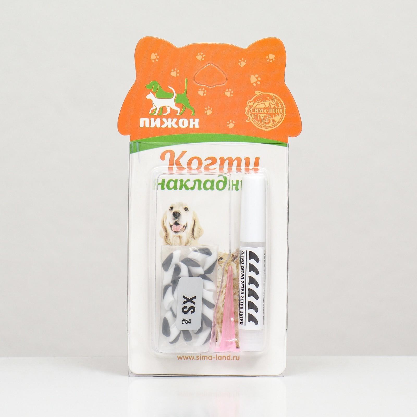 Когти накладные 