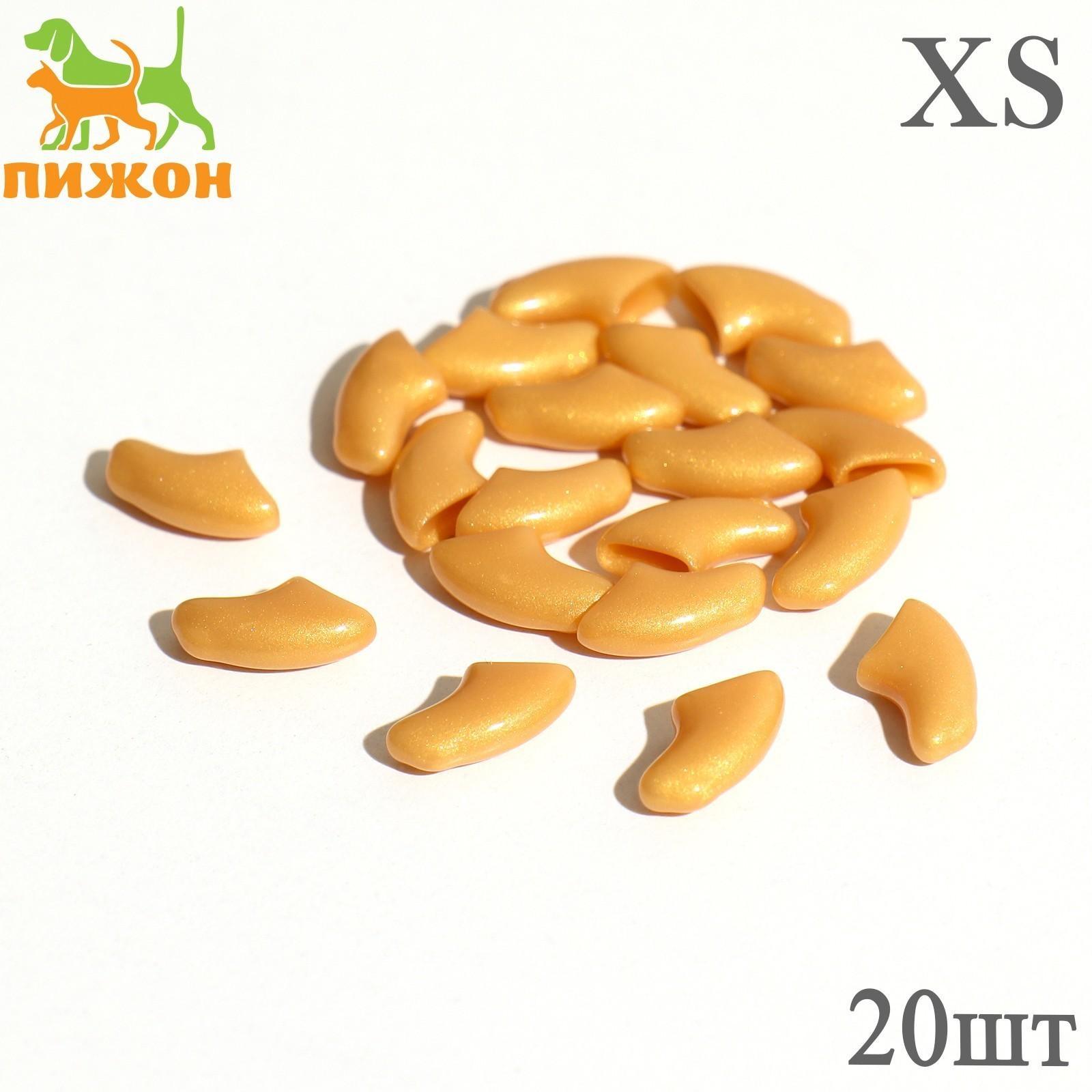 Когти накладные 