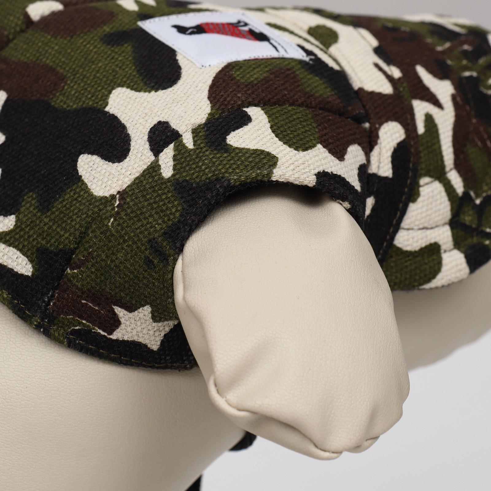 Кепка для собак, S (22-34 см), камуфляж