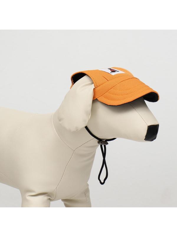 Кепка для собак, M (28-41 см), оранжевая
