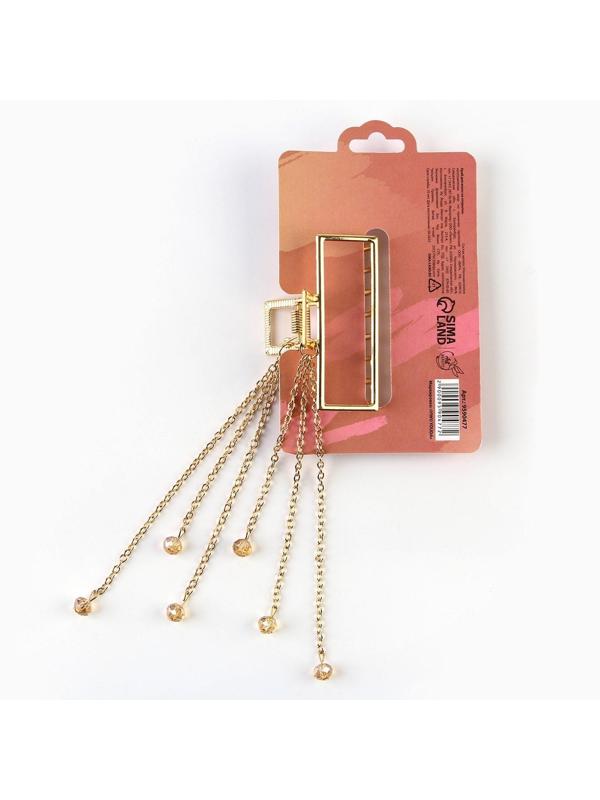 Краб для волос с цепочкой You are beautiful, 14 х 6 х 3 см