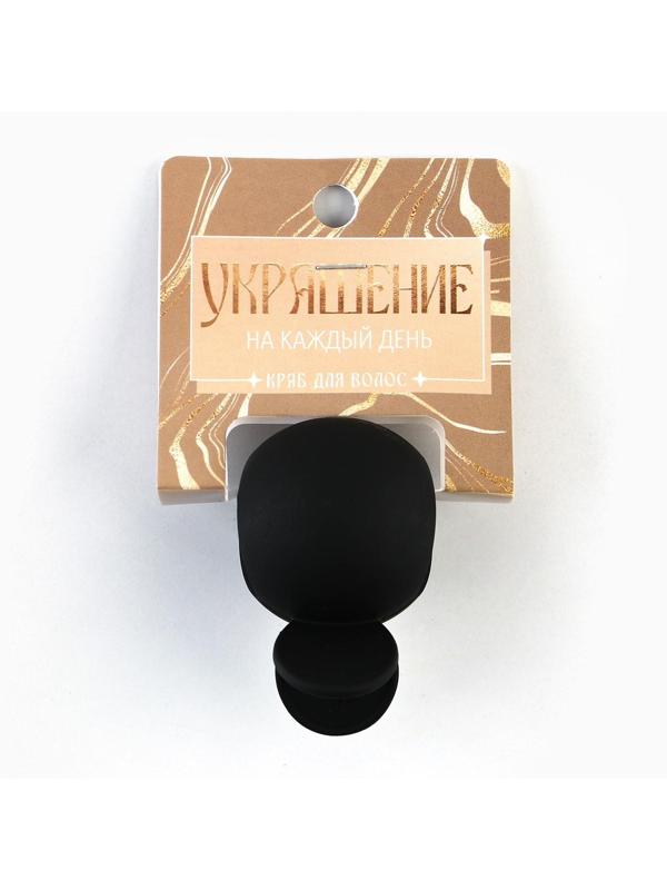 Краб для волос 