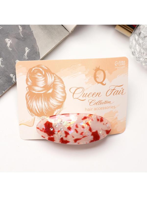 Заколка-автомат для волос 