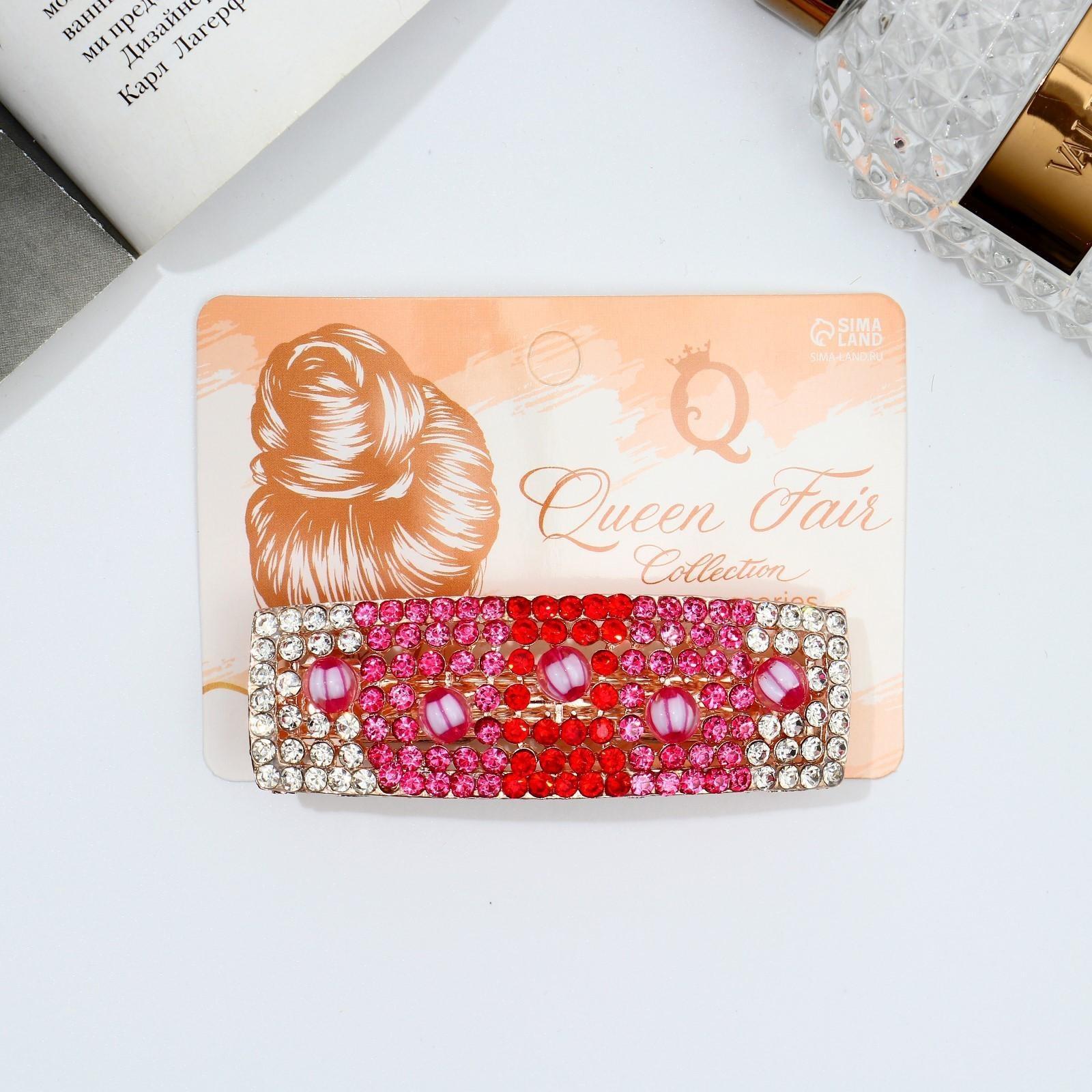 Заколка-автомат для волос 