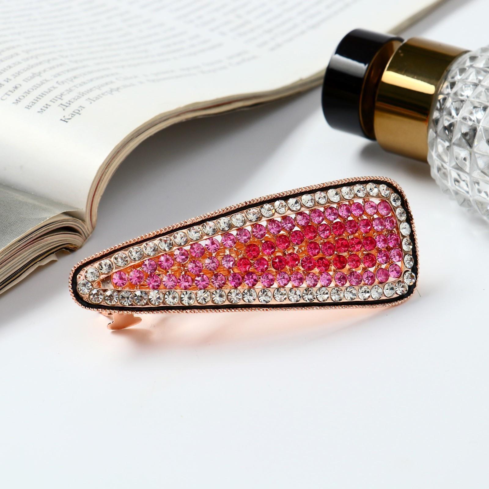 Заколка-автомат для волос 