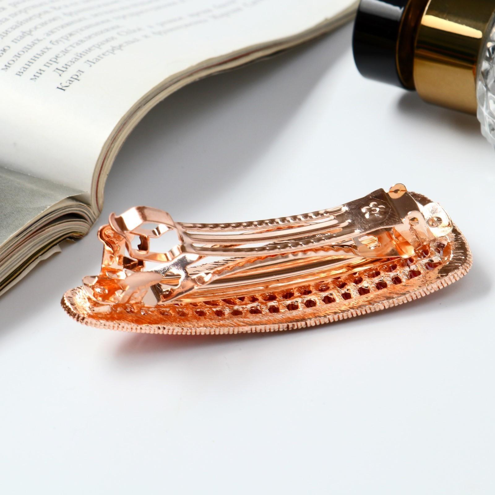 Заколка-автомат для волос 