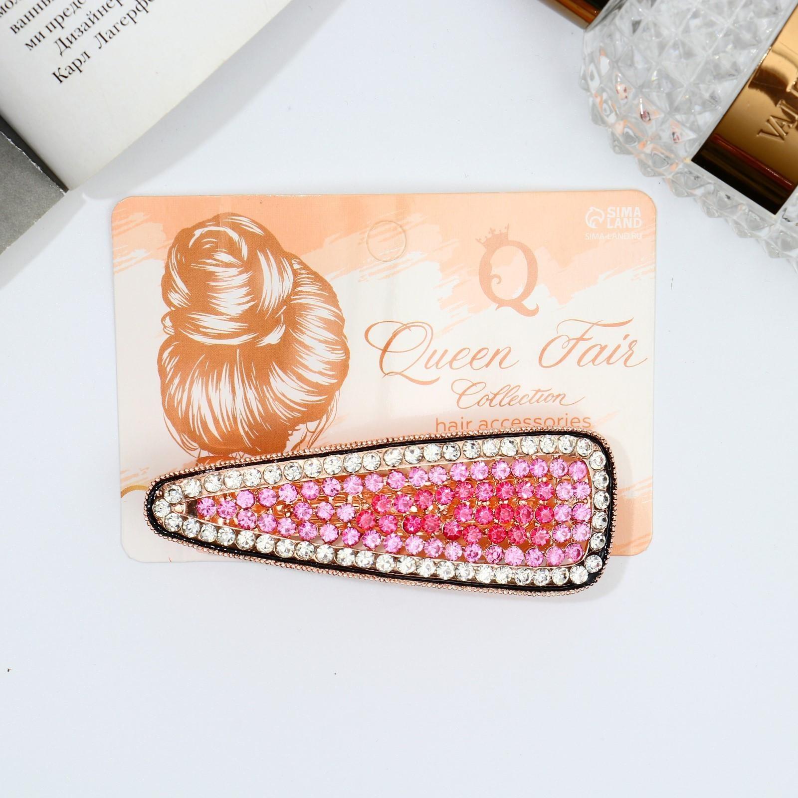 Заколка-автомат для волос 