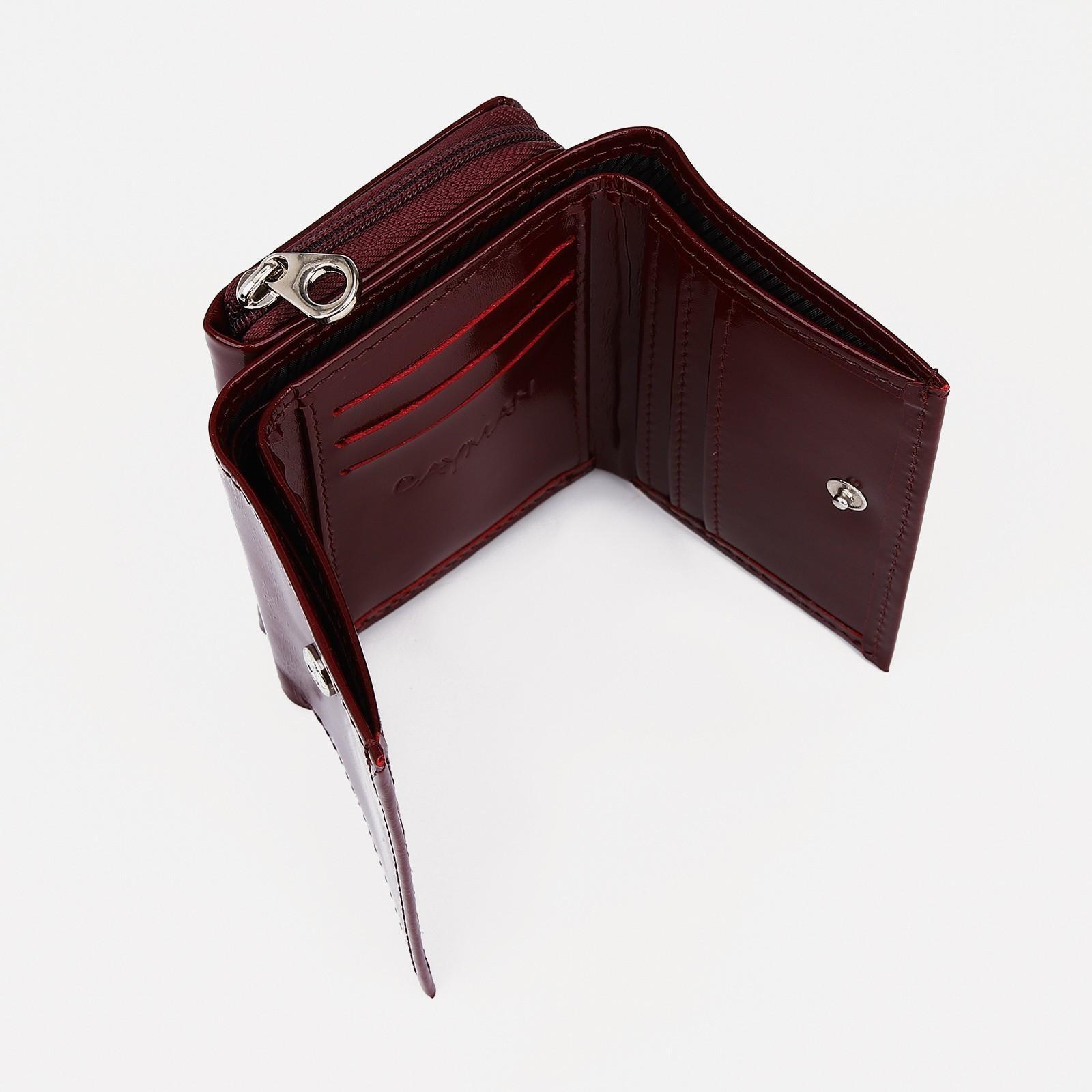 Кошелёк на молнии, цвет бордовый