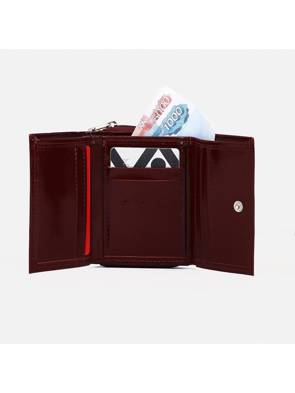 Кошелёк на молнии, цвет бордовый