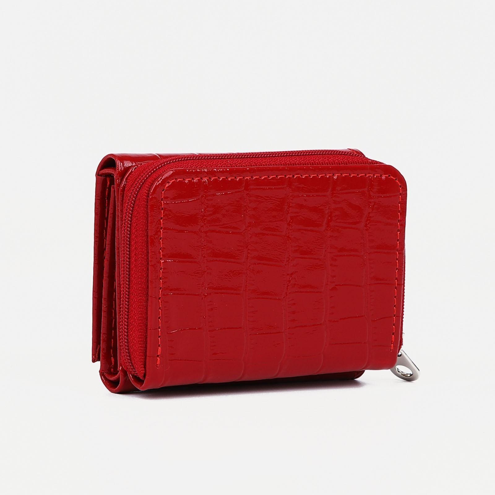 Кошелёк на молнии, цвет красный