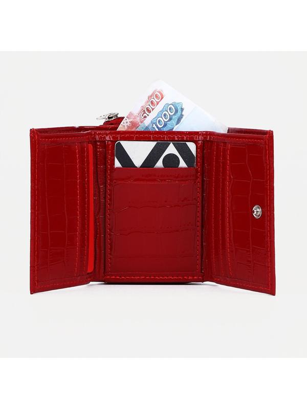 Кошелёк на молнии, цвет красный