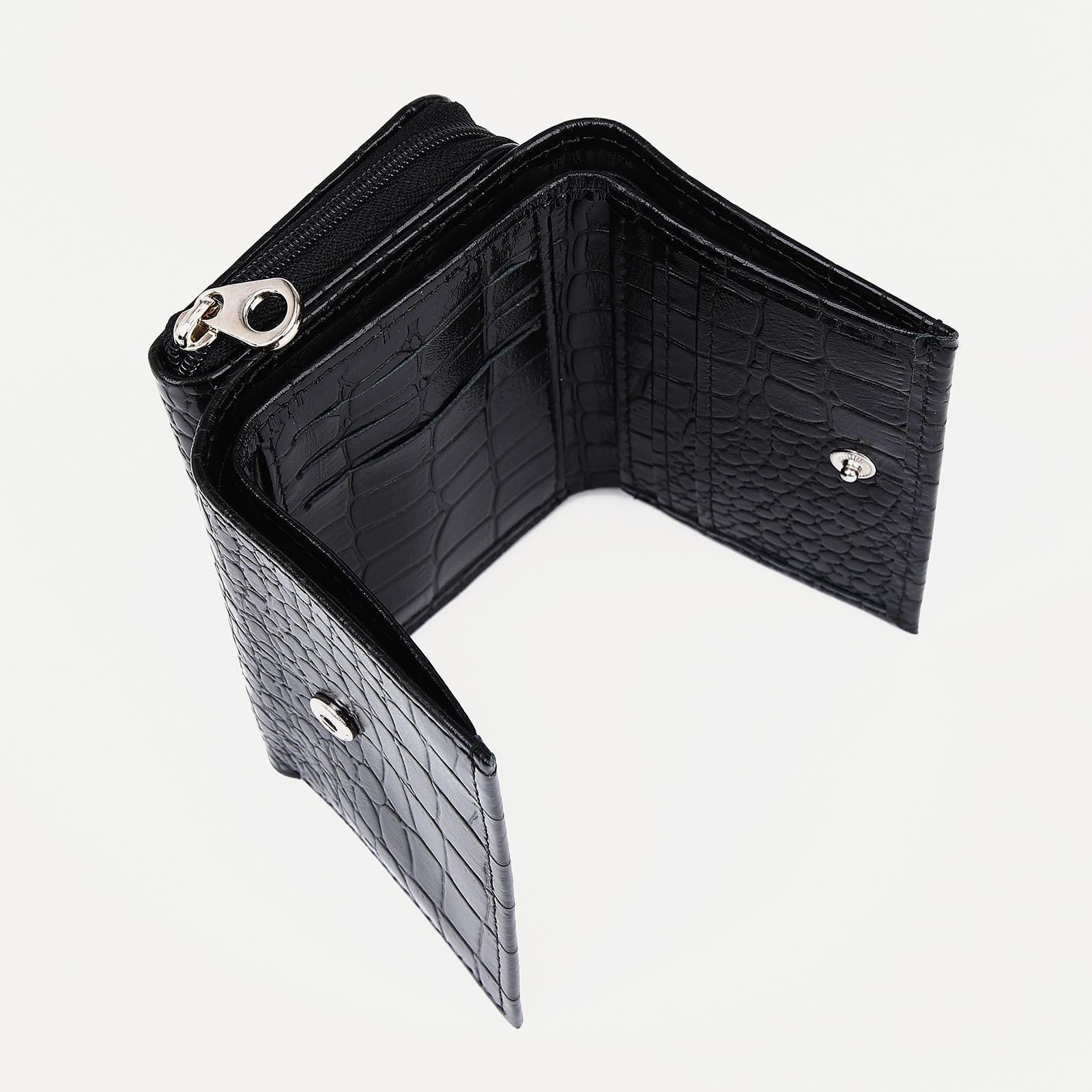 Кошелёк на молнии, цвет чёрный