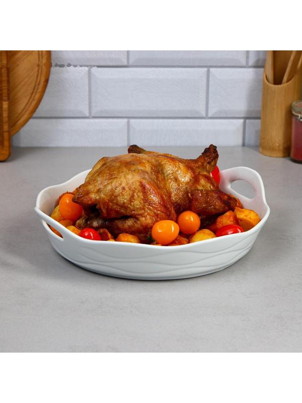 Форма для запекания Sezar, 1.3 л, фарфор, Иран