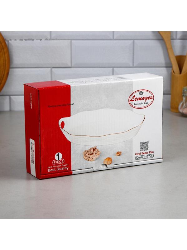 Форма для запекания Sezar, 1 л, фарфор, Иран