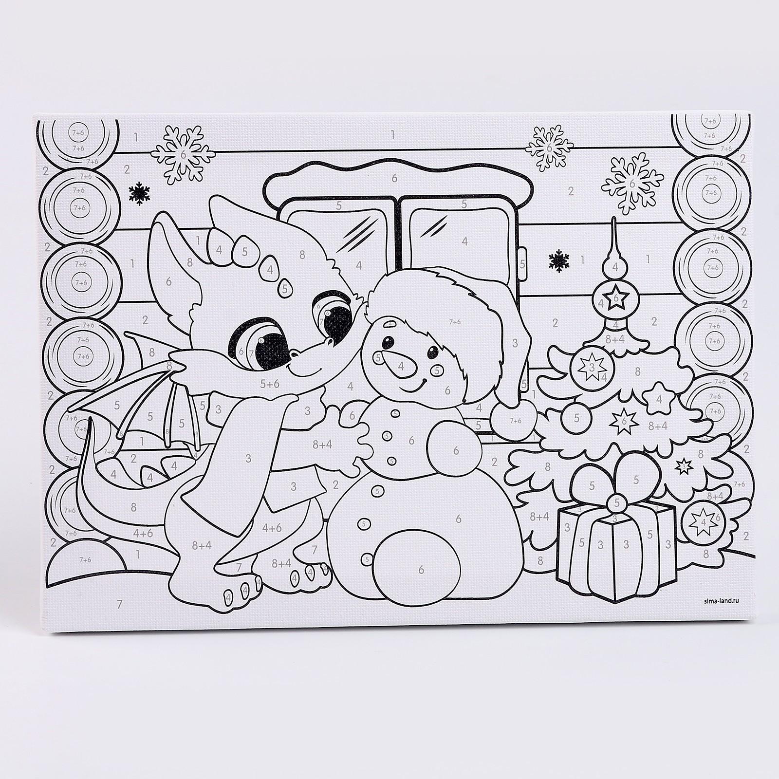 Роспись по холсту «Дракоша и снеговик», 21 х 15 см