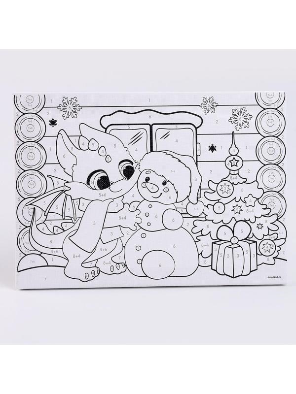 Роспись по холсту «Дракоша и снеговик», 21 х 15 см