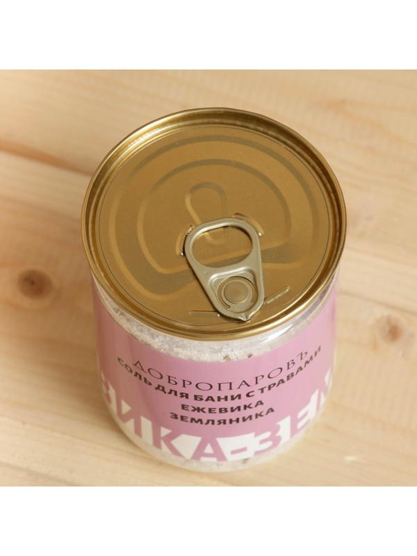 Соль для бани с травами 