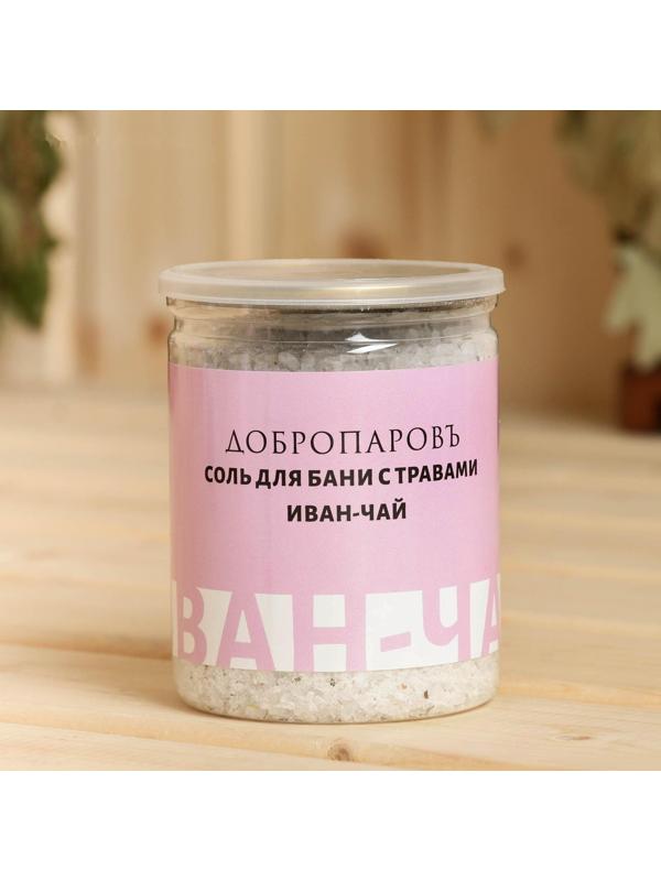 Соль для бани с травами 