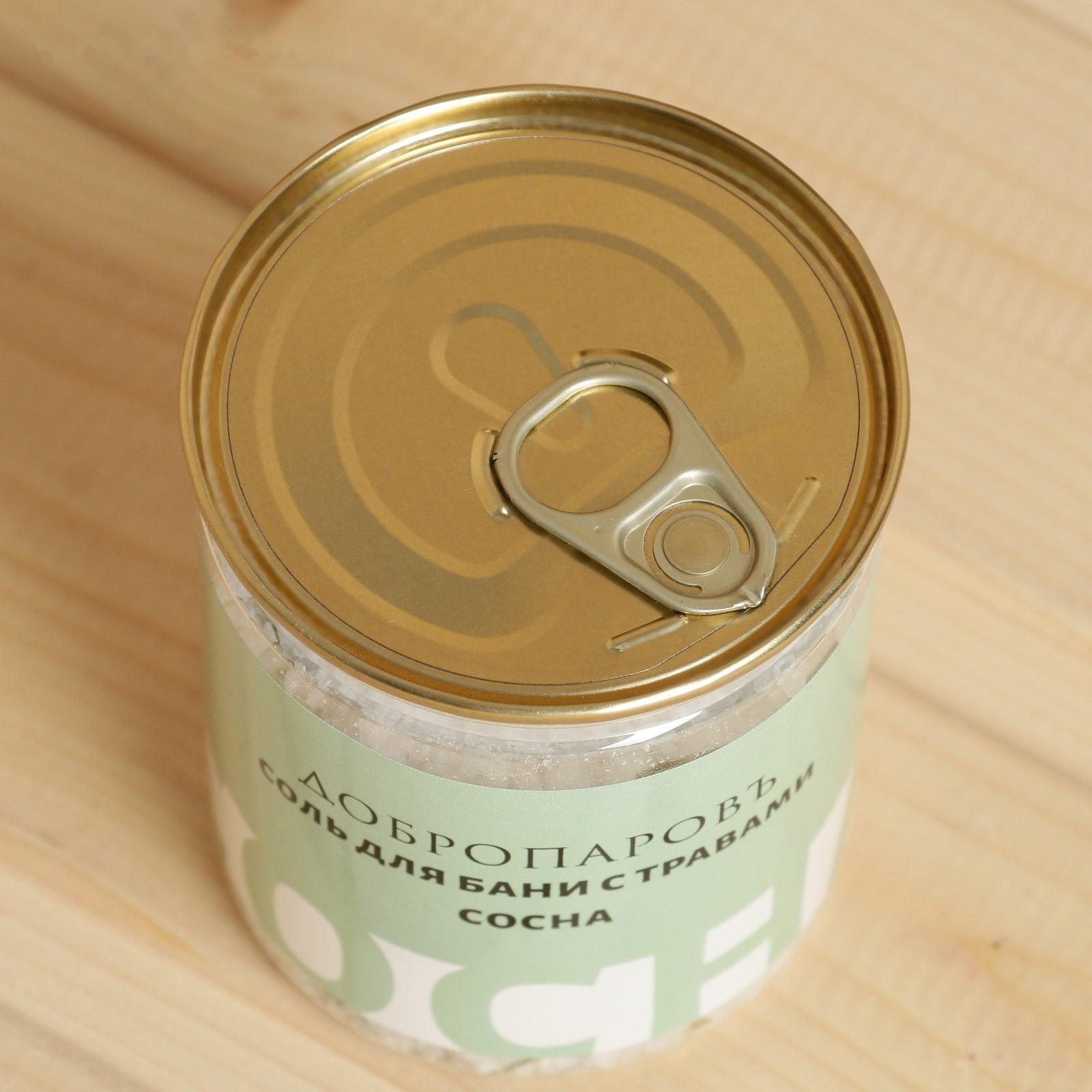 Соль для бани с травами 