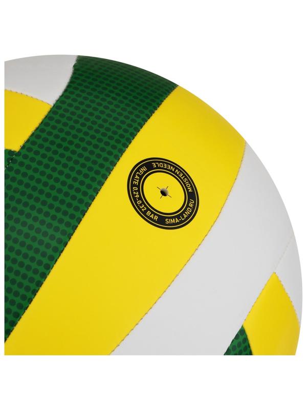 Мяч волейбольный MINSA Basic Nature, TPU, машинная сшивка, размер 5