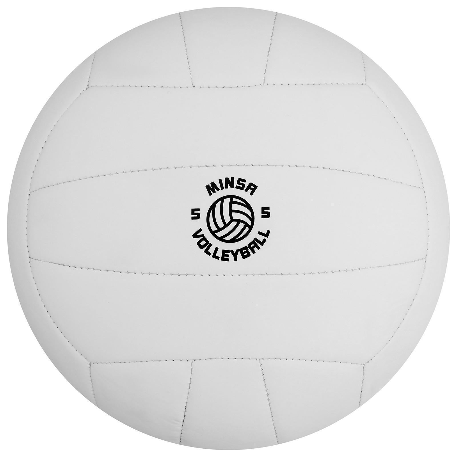Мяч волейбольный MINSA Basic White, TPU, машинная сшивка, размер 5