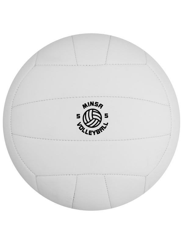 Мяч волейбольный MINSA Basic White, TPU, машинная сшивка, размер 5