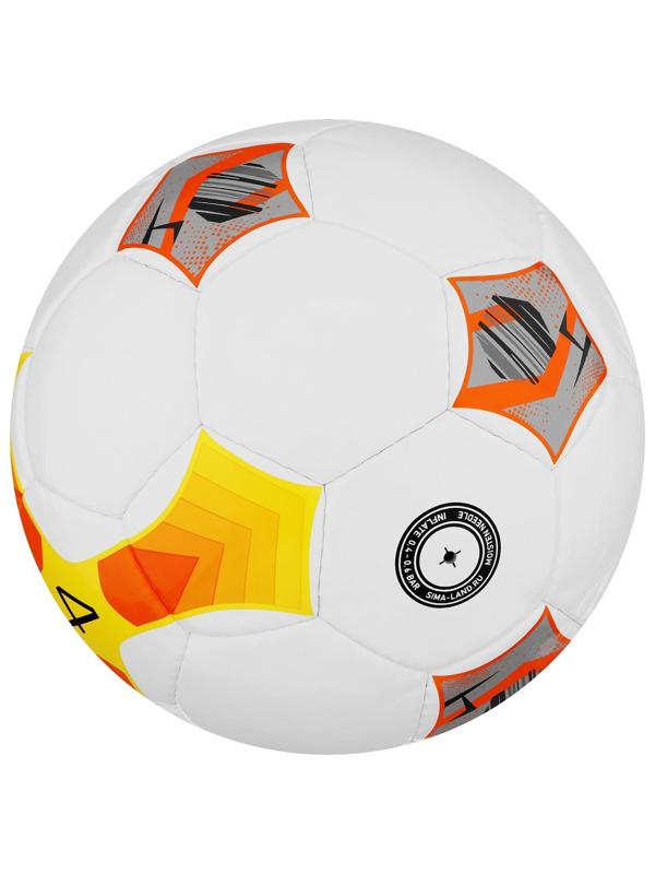 Мяч футбольный MINSA Futsal Match, PU, машинная сшивка, размер 4