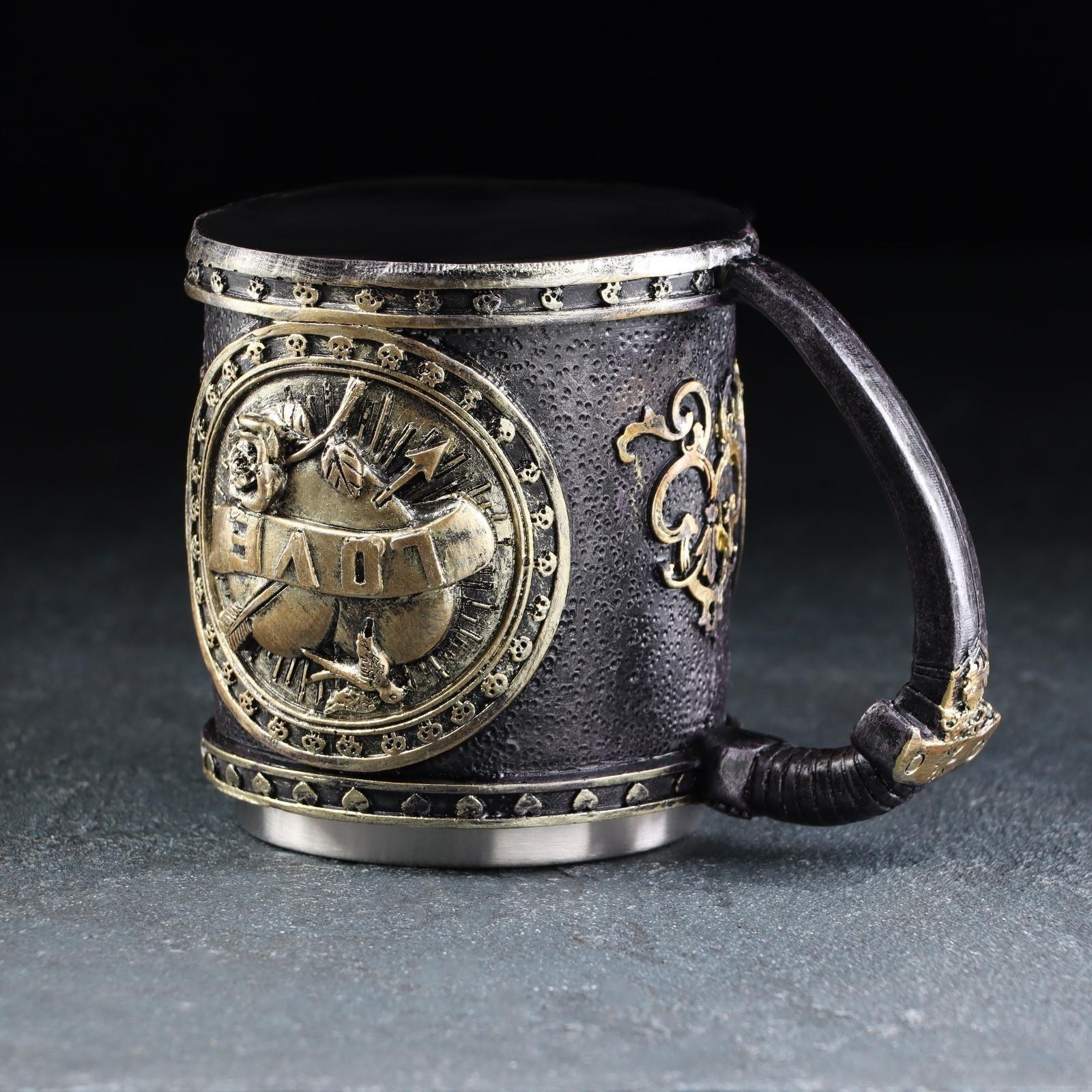 Кружка «HATE», 400 мл