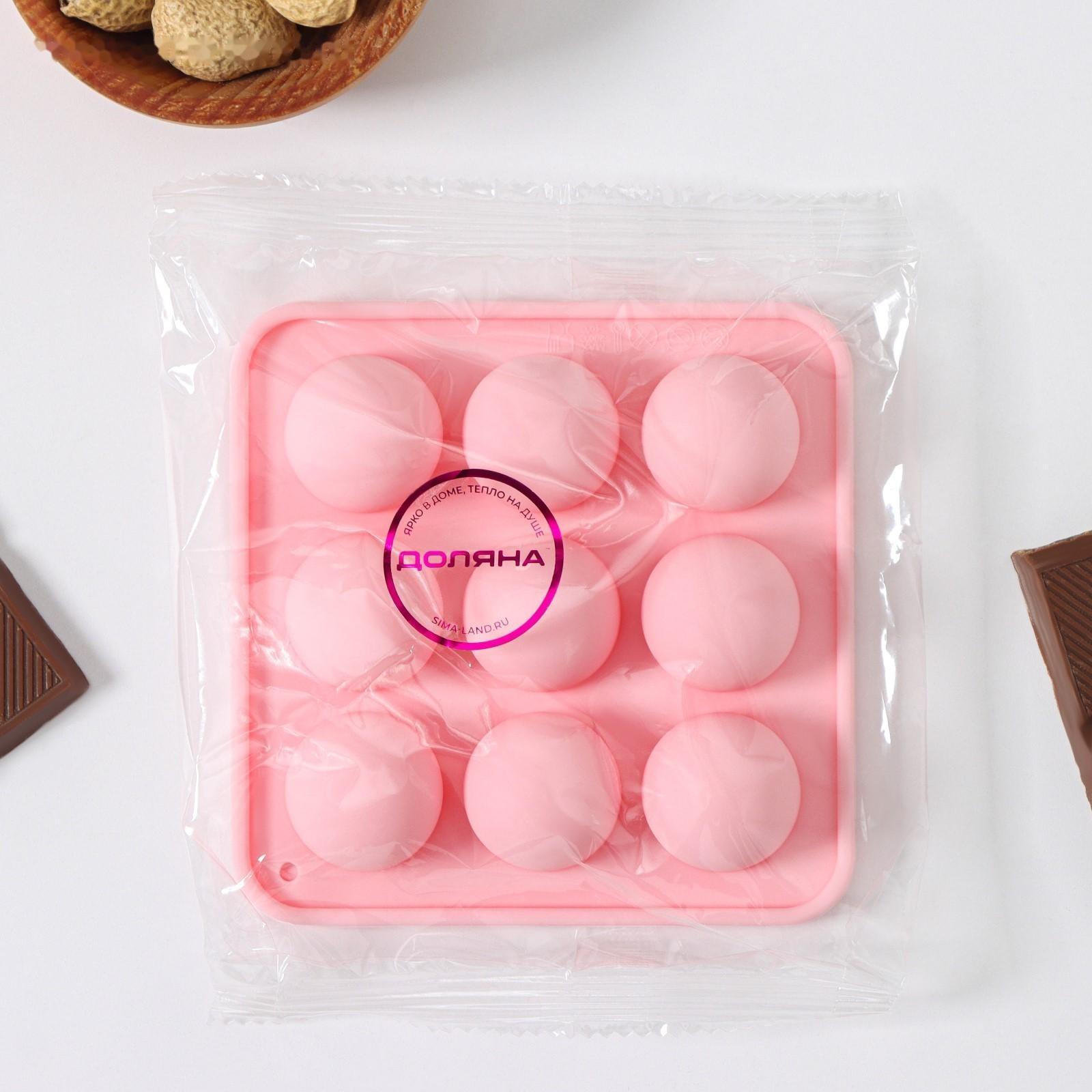 Форма силиконовая для льда и кондитерских украшений Доляна 