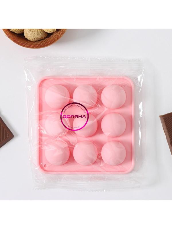 Форма силиконовая для льда и кондитерских украшений Доляна 