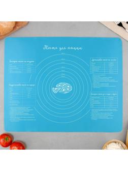 Силиконовый коврик для выпечки «Тесто для пиццы», 50 х 40 см, цвет голубой