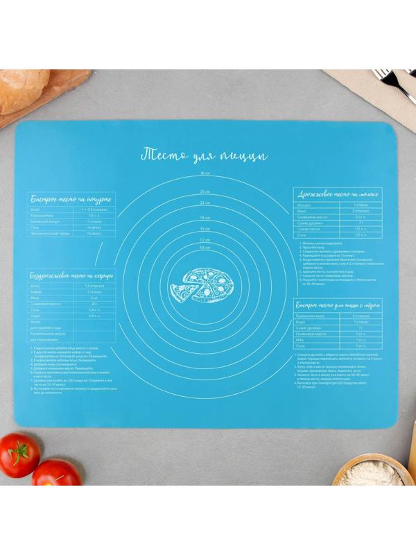 Силиконовый коврик для выпечки «Тесто для пиццы», 50 х 40 см, цвет голубой