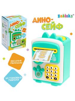 Игрушка «Дино-сейф», звук, цвет зелёный