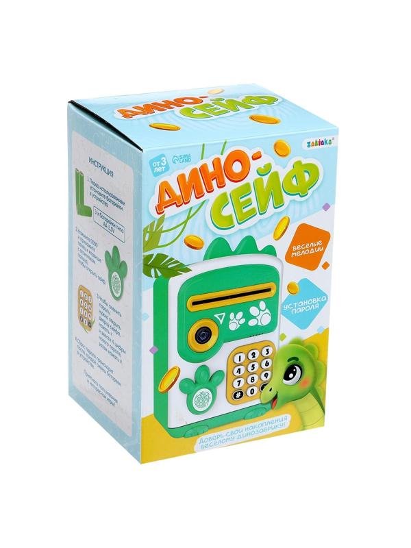 Игрушка «Дино-сейф», звук, цвет зелёный