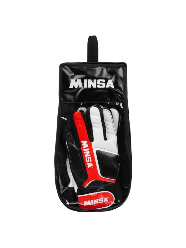Вратарские перчатки MINSA GK360 Maxima, р. 7