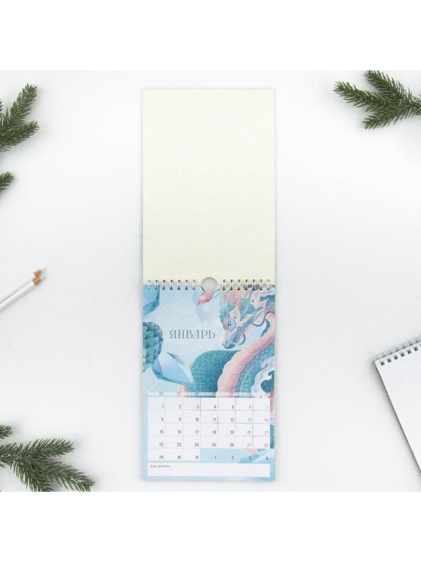Календарь на ригеле «Сказочного нового года», 15 х 23 см