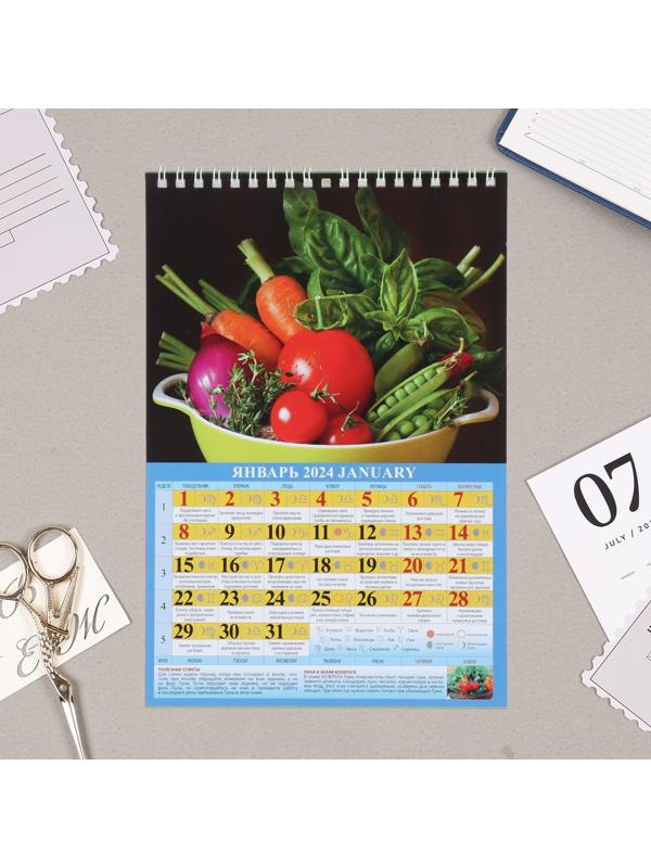 Календарь на пружине без ригеля 