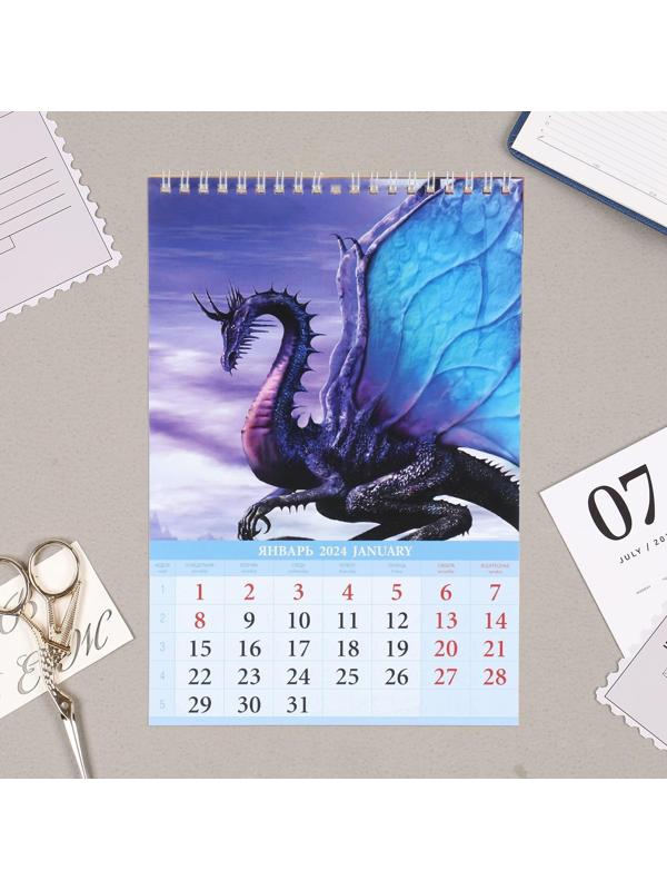 Календарь на пружине без ригеля 