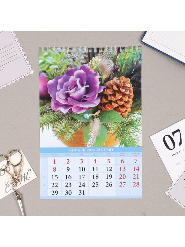 Календарь на пружине без ригеля 