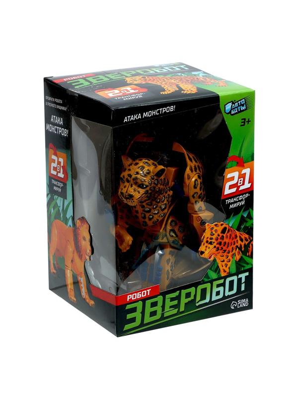 Робот «Леопард», трансформируется