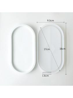 Форма силиконовая для эпоксидной смолы «Овал», размер изделия 9,2 × 17,6 × 1,4 см